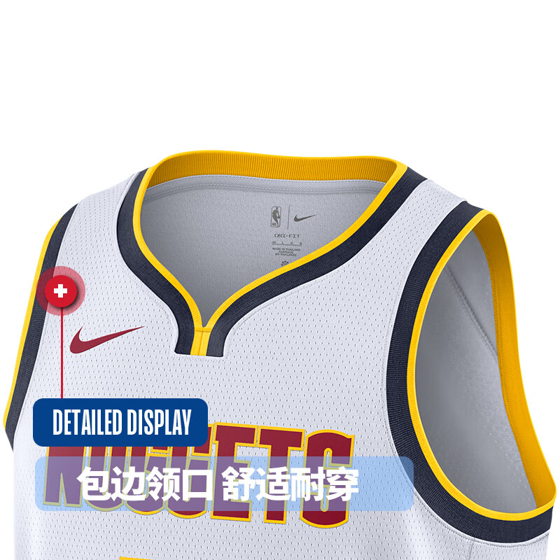 耐克NBA丹佛掘金约基奇Swingman Jersey成人速干夏季球衣 掘金约基奇 3XL