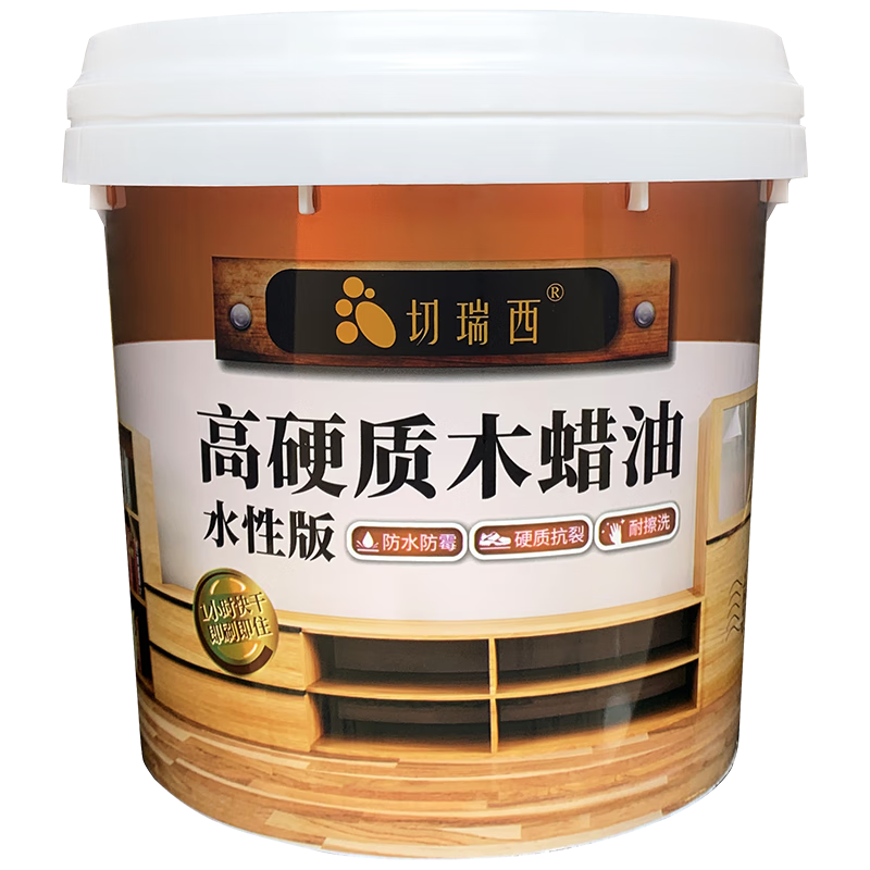 切瑞西木蠟油實(shí)木透明木器漆清漆木紋漆木油漆防腐木漆家具木地板漆桐油 覆蓋白色 2.5L