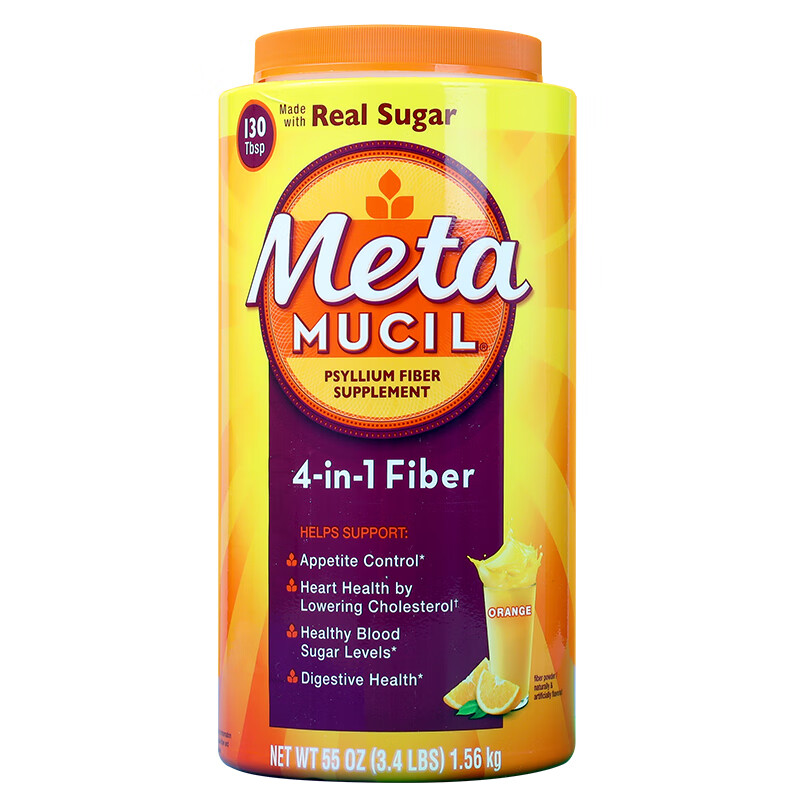 美国metamucil 4合1纤维素粉膳食纤维粉橙味含糖1560g单瓶装 桔色