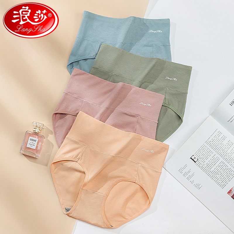 惊！历史新低，抢购京东59357028895立省50元！