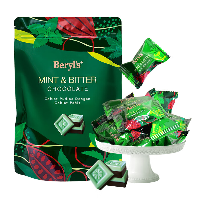 倍乐思（Beryl's）薄荷味与苦巧克力 约52颗280g 进口休闲出游零食 喜糖 生日礼物