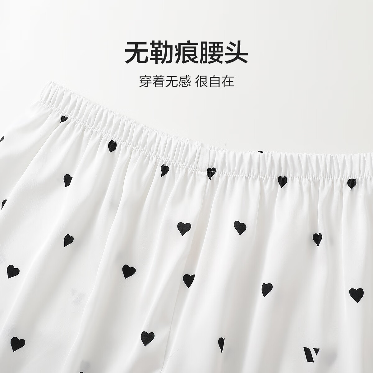 欧迪芬（Ordifen）家居服套装休闲秋冬睡衣亲肤透气柔软顺滑吊带睡袍三件套女XH3739 香草白 L