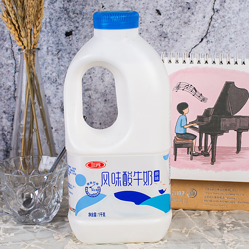 三元酸奶大桶装1kg原味风味酸牛奶发酵乳新鲜早餐牛奶家庭装 三元酸奶