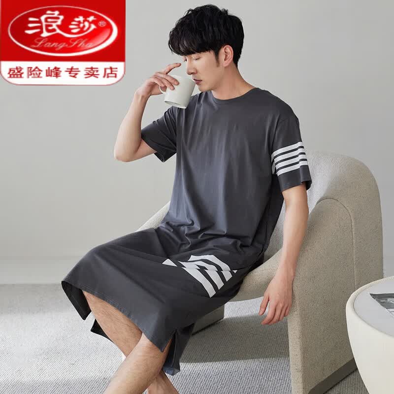 浪莎(langsha) 睡裙男睡袍冰丝凉爽夏季宽松大尺码薄莫代尔睡衣长款