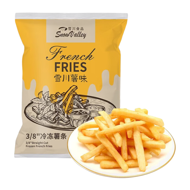 ѩ��ʳƷԭ��СԲ����576g�䶳�������Ʒ����ը��������ʳҹ����ʳС�� 1��װ 22.0Ԫ����11Ԫ/����