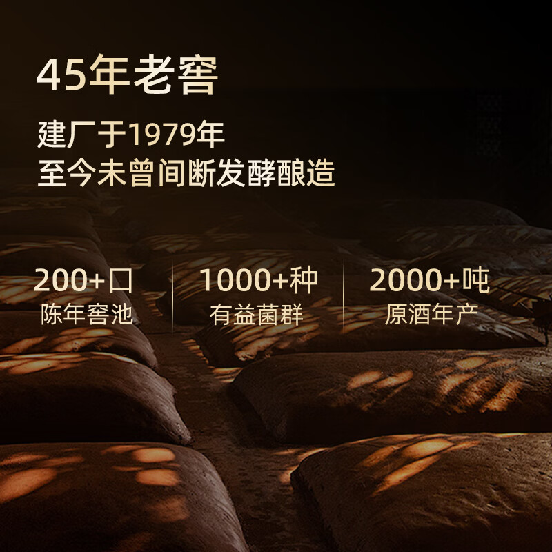 谷养康粮食酒 国标特级清香型高粱酒 纯粮固态发酵酒高度白酒纯粮食酒 52度 500mL 4瓶 【整箱】清香大爆品