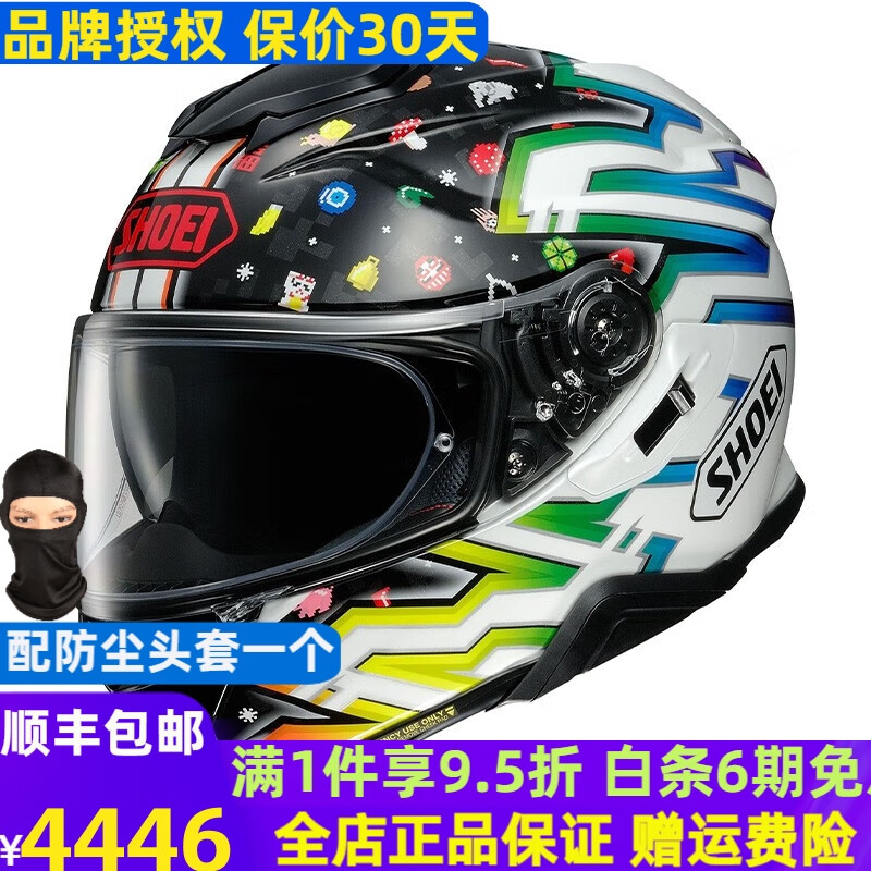 有哪些用户推荐购买SHOEI gt-air2头盔？插图