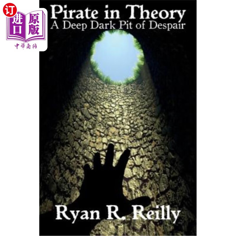 海外直订a deep dark pit of despair 绝望的黑暗深渊