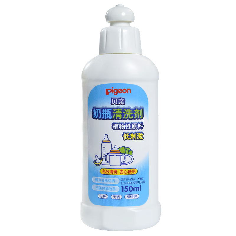 Pigeon  ƿϴ 150ml MA25 12.56Ԫ
