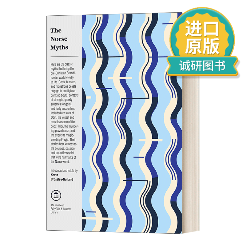 正版 英文原版 The Norse Myths Kevin Crossley 北欧神话 小说 进口原版图书