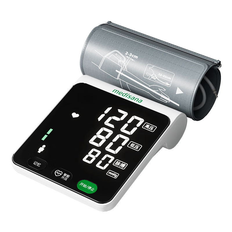 Medisana 德国电子血压计上臂式测血压仪器家用老人用屏幕大语音款血压仪表医用级精准测量高血压仪器FDBP-A2