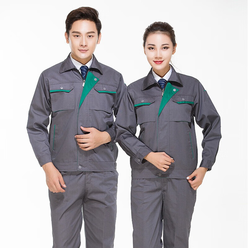 京开隆 春秋长袖工作服套装 酒店水电工服电焊服汽修物业服工装logo