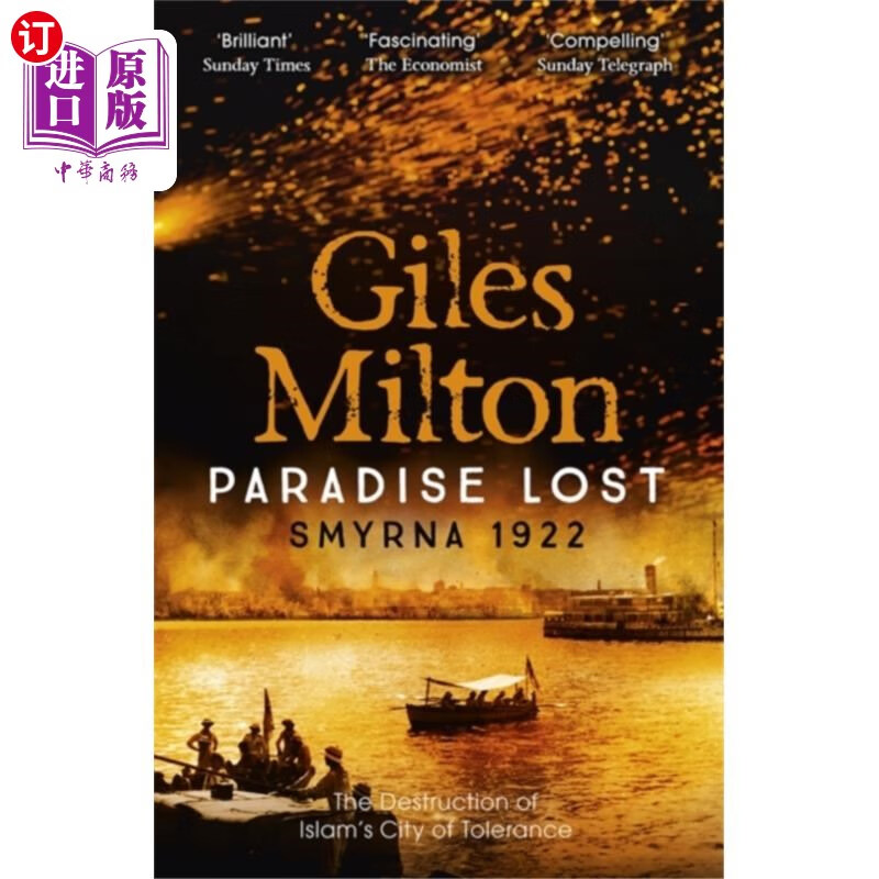 海外直订paradise lost 《失乐园》