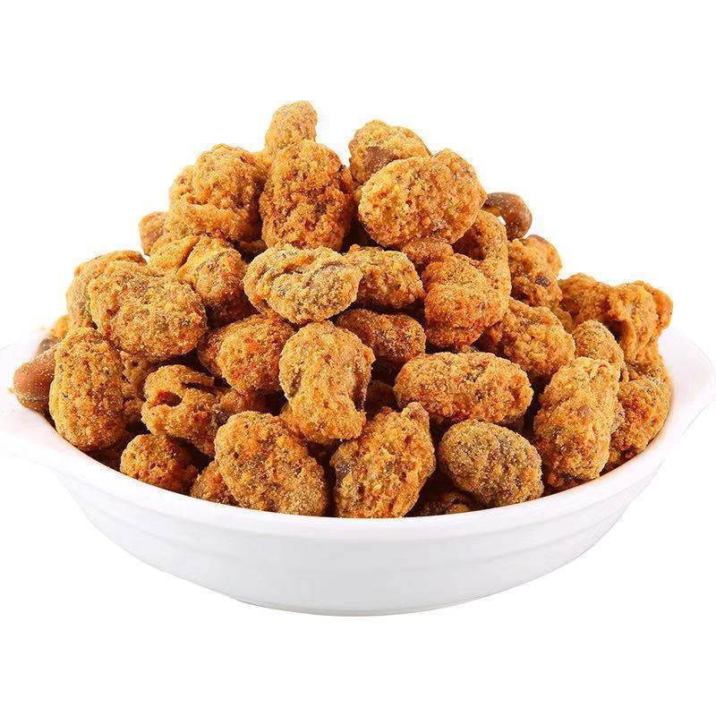 怪味胡豆怪味豆蚕豆网红零食450g/罐 五罐装罐 怪味豆