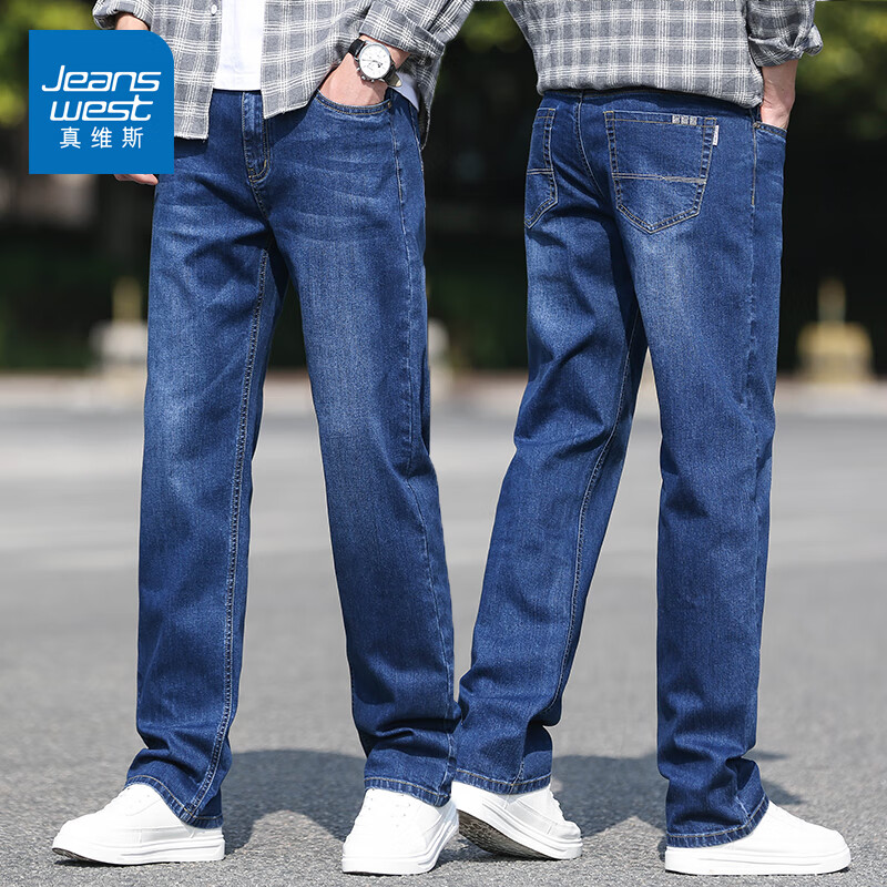 ڲά˹Jeanswestţпﶬ޵޼ӺֱͲԼٴװ ɫ888H＾ 31120-130 79Ԫ