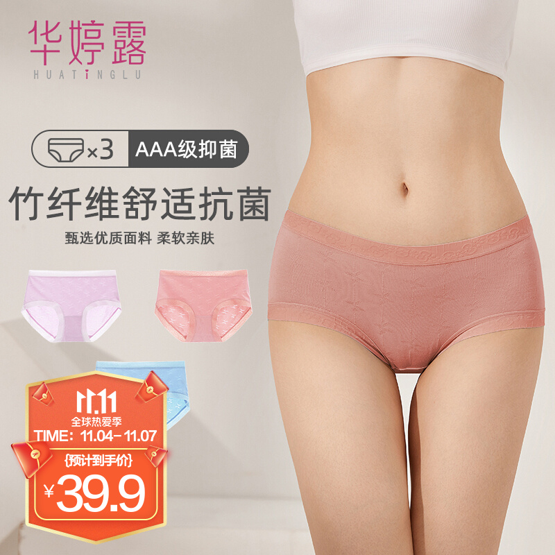 从历史数据看XX产品的价格走势,把握购物好时机