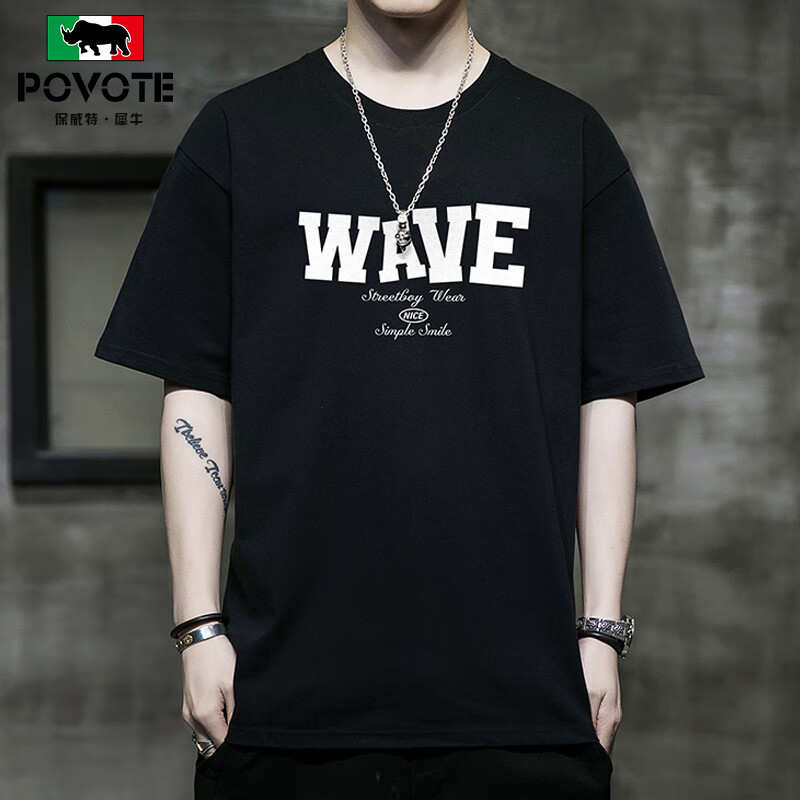 保威特犀牛（POVOTE）短袖男士夏季休闲圆领t恤青年半袖衫宽松大码上衣 1162 黑色 XL 怎么样,好用不?