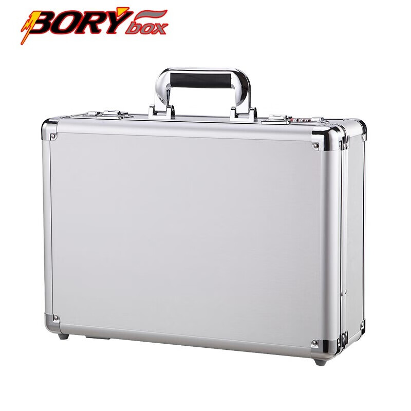 BORY手提商务文件公文密码箱 装钱的箱子钞票箱 中号 加棉