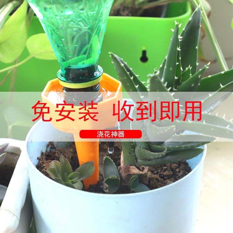 查询京东灌溉设备价格走势|灌溉设备价格比较