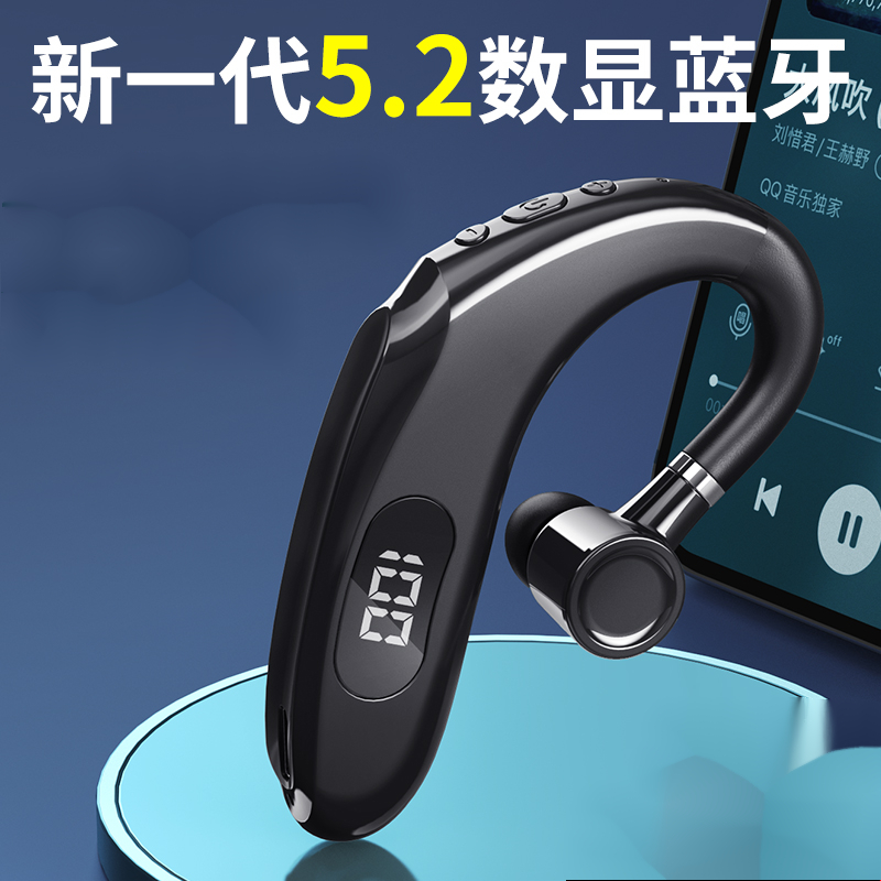 2021年新款适用于vivo蓝牙耳机5.