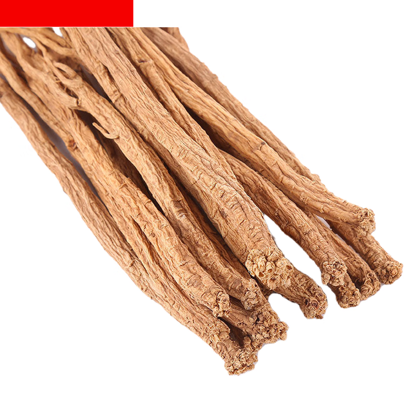党参正宗山西平顺潞党参中大条上党药材批发党参煲汤 上党潞党参中条
