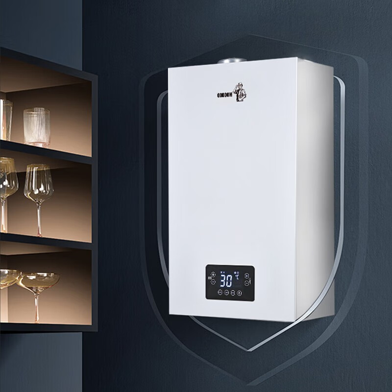 欧德宝燃气壁挂炉天然气供暖炉家用燃气热水器地暖暖气片采暖热水炉