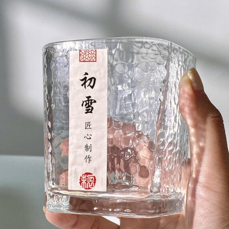 摩范高颜值初雪锤纹玻璃杯日式家用水杯威士忌酒杯方形杯子简约 1只 初雪杯 200ml