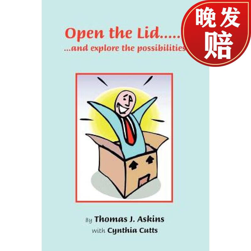 【4周达】open the lid and explore the possibilities