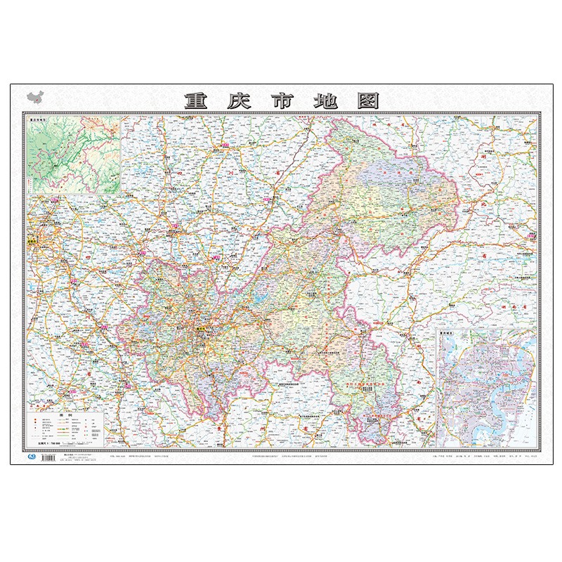 【挂绳版】2022年 重庆市地图挂图 1.1*0.