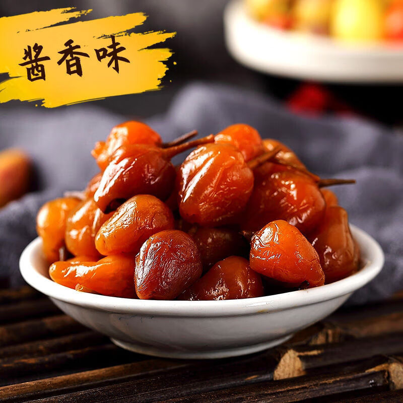 程程广西五彩泡椒七彩椒腌酱油泡辣椒酸辣灯笼椒小米椒下饭菜一件 200