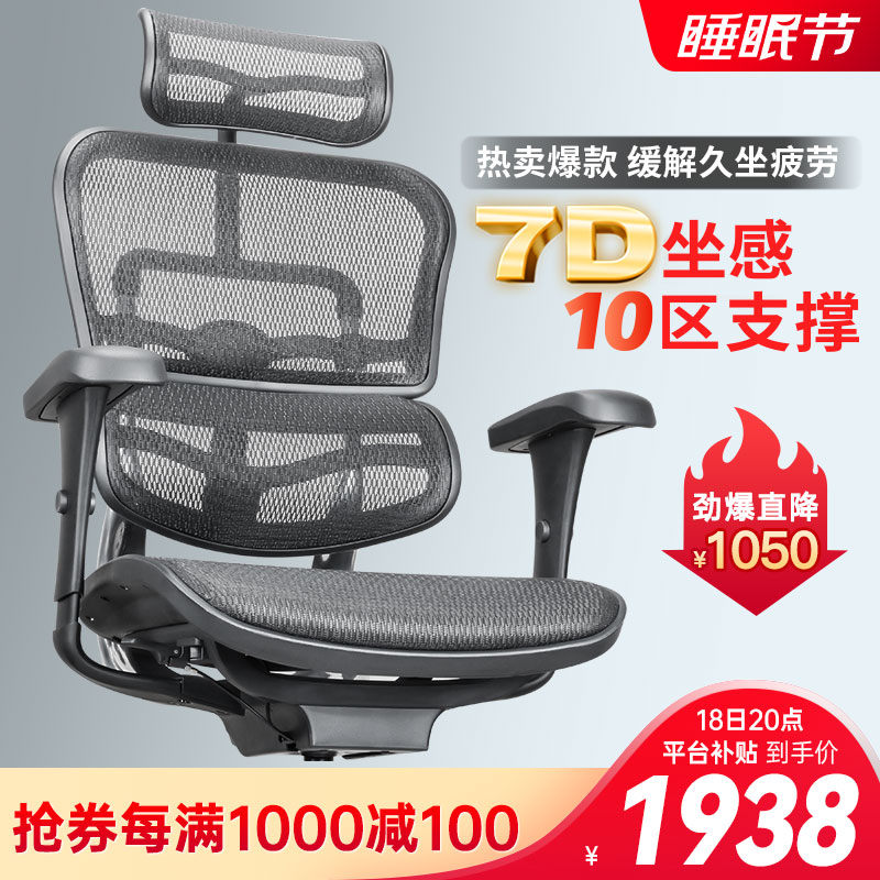 京东家具日用 2022-03-19 - 第5张 | 最新购物优惠券 京东家具日用 2022-03-19 - 第5张 | 最新购物优惠券