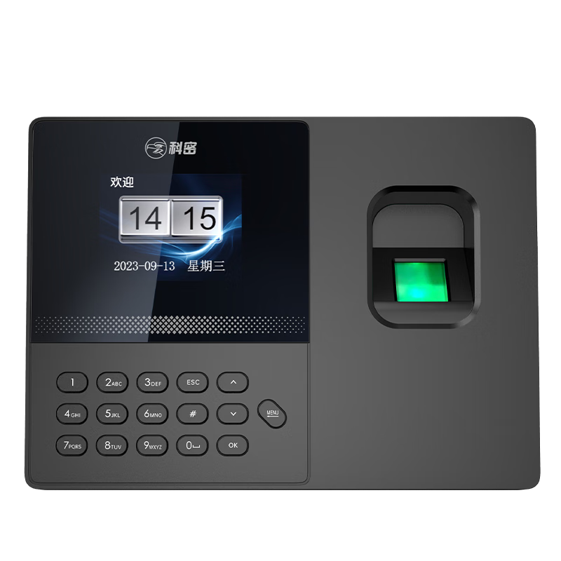 智能打卡指纹考勤机 免软件打卡机 手机蓝牙连接 小程序导出报表 自动生成报表 E102S