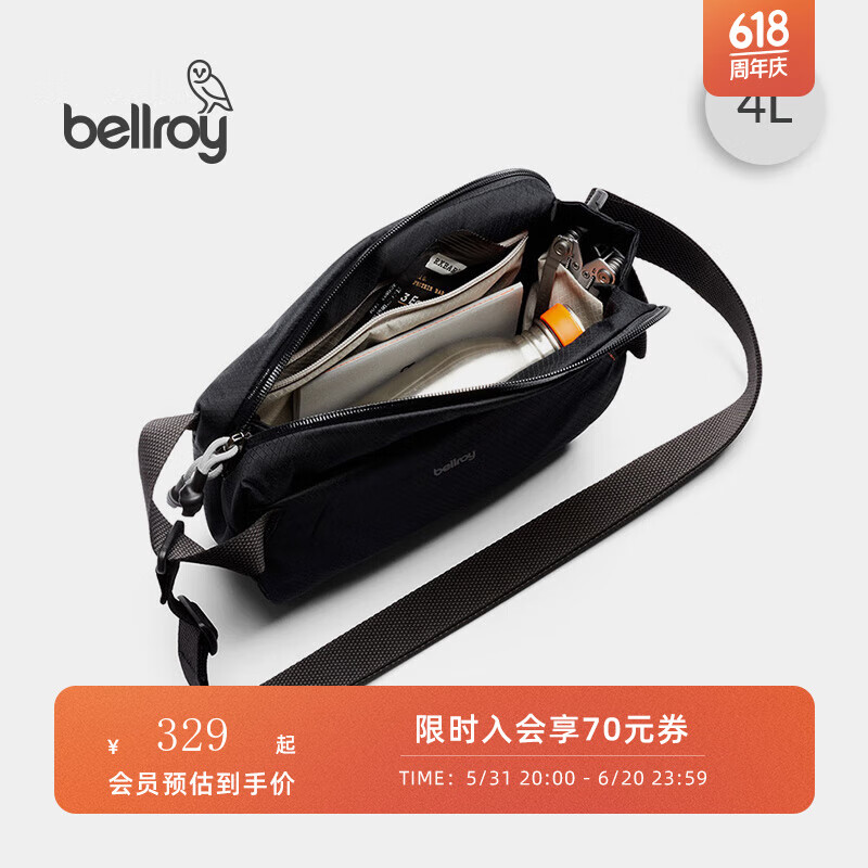Bellroy澳洲进口 Lite Sling Mini 4L迷你轻行胸包新款环保男女单肩斜挎 玄影黑4L