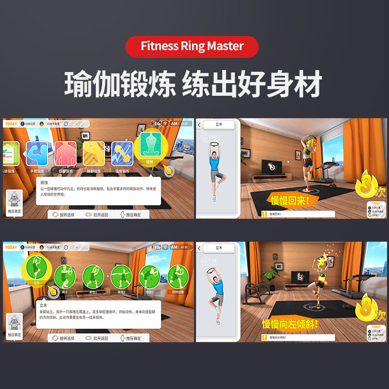 2026年游戏机品牌排名前十名,这10款8K画质+全息交互,玩家狂喜!-图片10