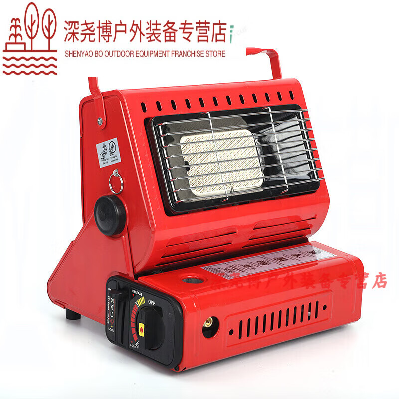 创京懿选燃气取暖器烤火炉液化气天然气家用手提式室内客厅煤气车载燃