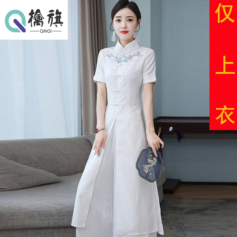 擒旗（QINQI）汉服女中国风连衣裙改良版新式旗袍两件套复古棉麻禅意茶服套装女 白色仅 S属于什么档次？