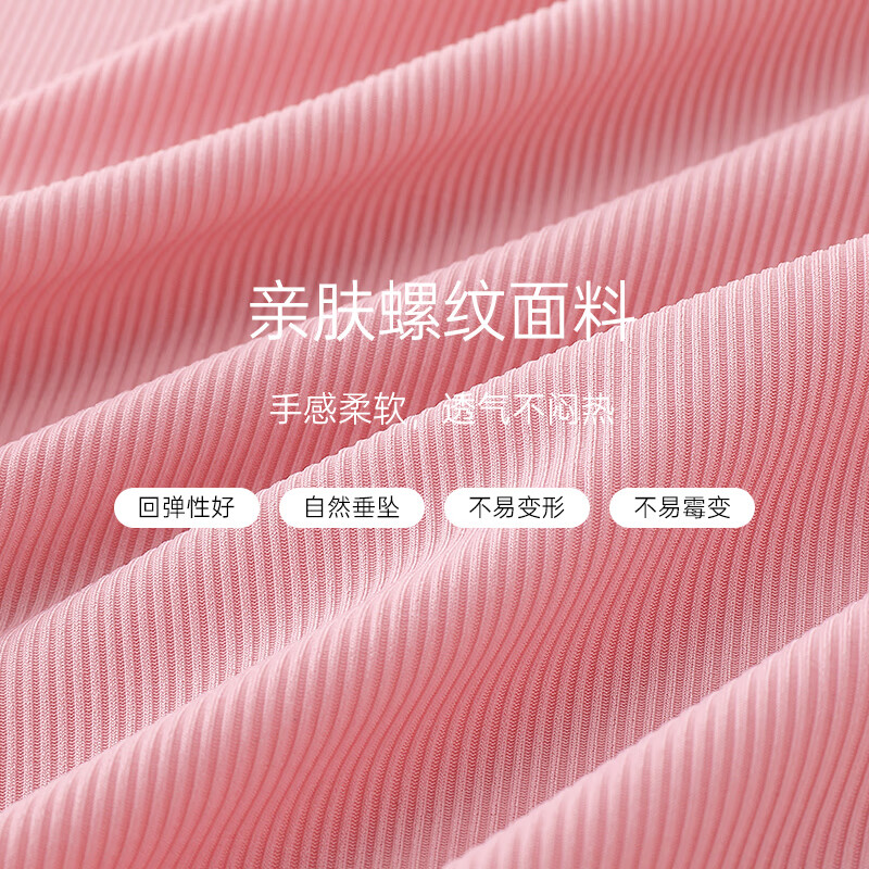 欧迪芬(Ordifen)家居服休闲秋冬睡裙女亲肤透气柔软顺滑短袖 XH3214 粉色 L