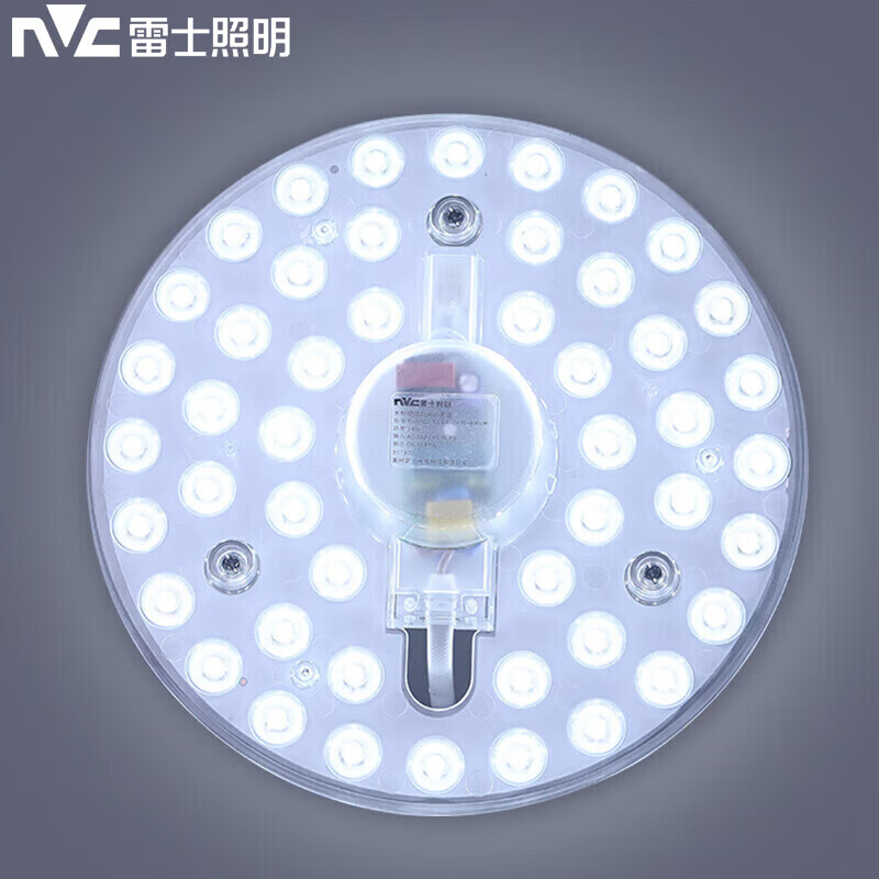 雷士照明（NVC）E-NVC-C004 24w LED光源磁吸模组 白光 