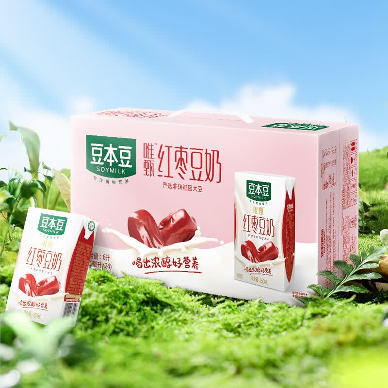 豆本豆 唯甄红枣豆奶 250ml*24盒/箱2.3g植物蛋白饮料营养早餐奶整箱装怎么样,好用不?