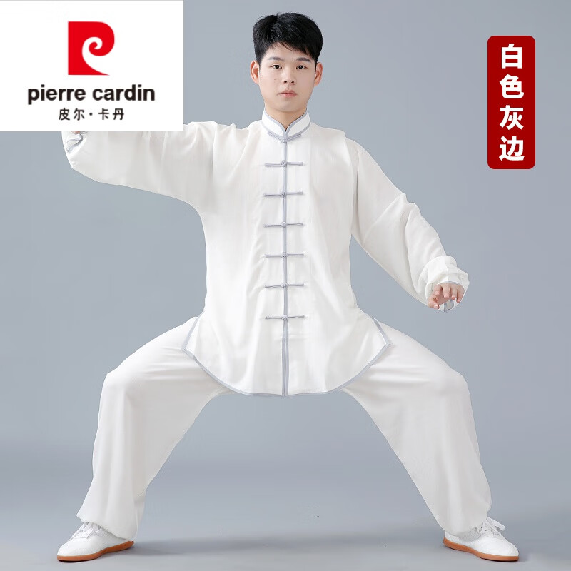 cardin)棉麻太极服男夏季太极拳练功服夏天功夫站桩武术服太极服装男