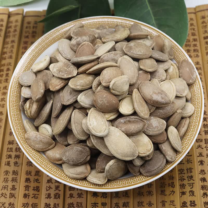 瓜蒌子中药材500g瓜蒌籽瓜蒌仁栝楼仁新货瓜萎仁吊瓜售瓜蒌皮 250克