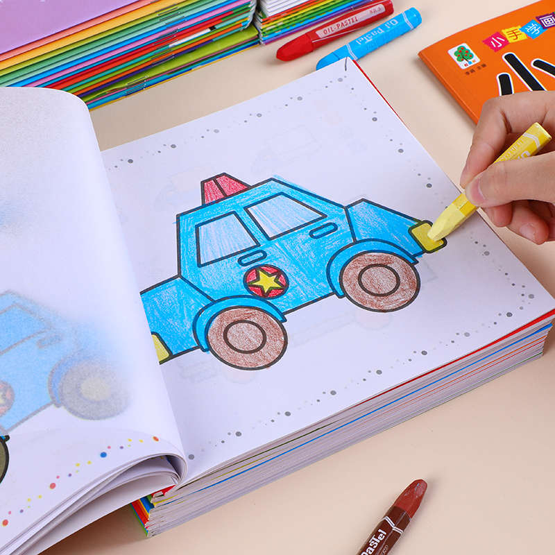 儿童小汽车涂色书3岁卡通学画画本4宝宝5涂鸦上6简笔画绘本油画棒 小
