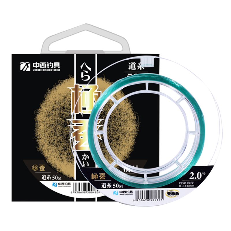 �������� ��������ǿ������������̨���������������߿���ڿ����ߵ����� ��ϵ����1.2 160Ԫ