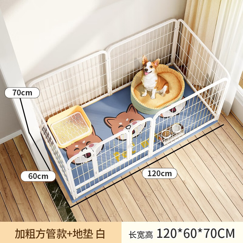 什么软件能查笼子围栏最低价|笼子围栏价格比较