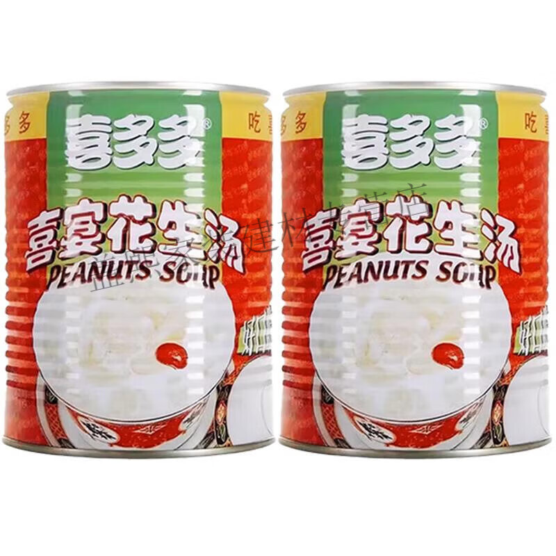 喜多多花生汤850g大罐装开罐即食厦门花生汤酒席福建老牌特产 花生汤