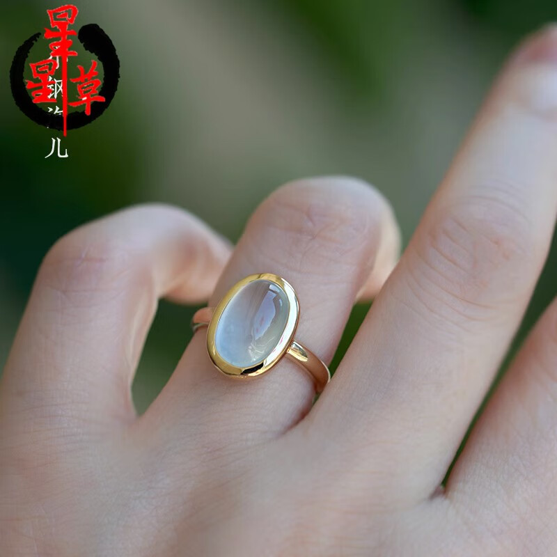 星星草翡翠高冰玻璃种蛋面戒指简洁款包镶戒指自戴带证书 12号圈口