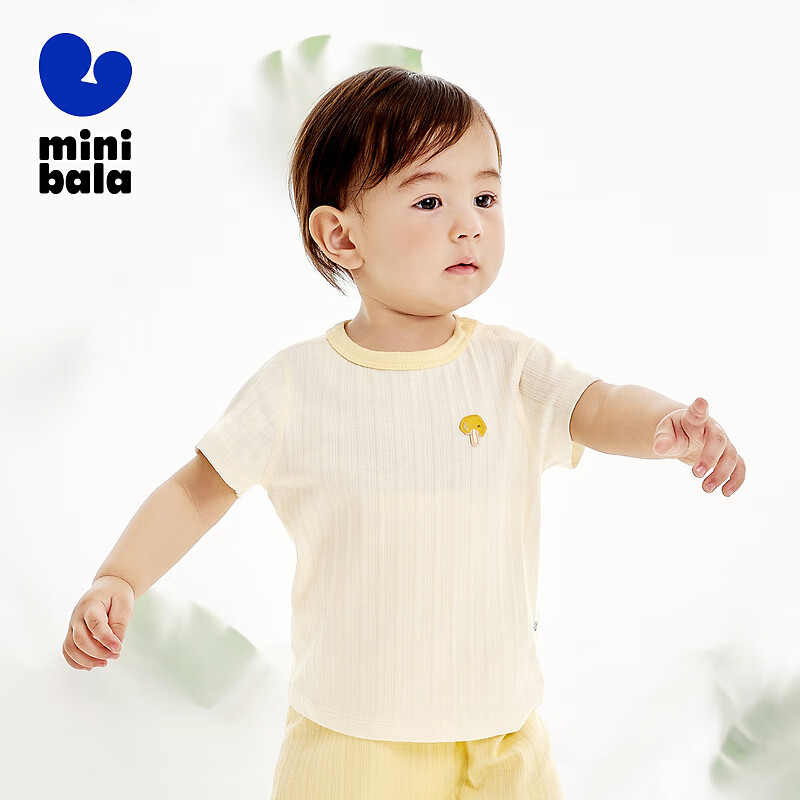 23��20�㣺�������������ֲ��о��˿��ͯ�Ҿӷ���װ����Ůͯ��������̿��� 