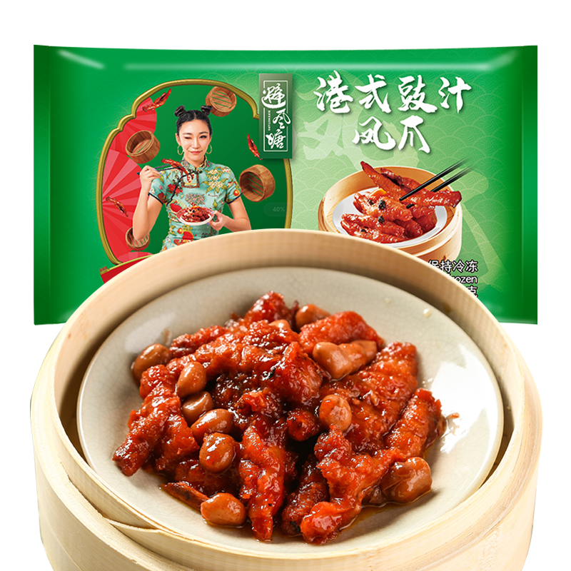 �ܷ��� ��֭��צ 250g ��ʽ������ ���Ʒ����� ��ѡ���� 14.94Ԫ