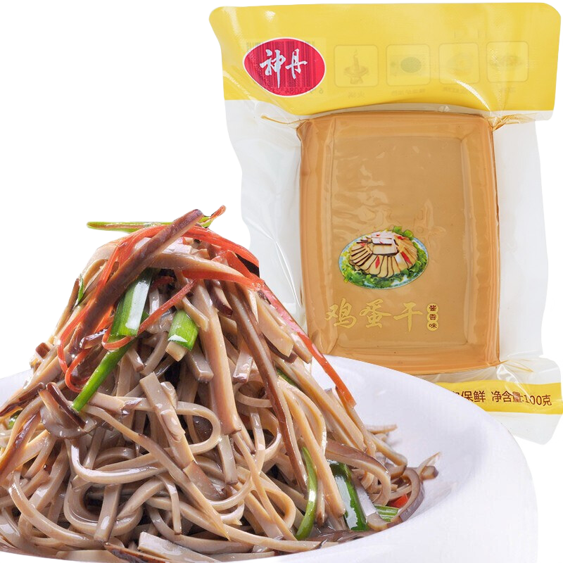 �����㼦����100g*10�� ������װ�¾Ʋ�����˻��ʳ��29.9Ԫ