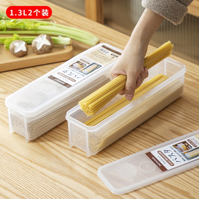 家の物语（KATEI STORY）日本进口面条收纳盒家用长方形冰箱食物保鲜盒厨房挂面意大利面 1.3L（2个装）